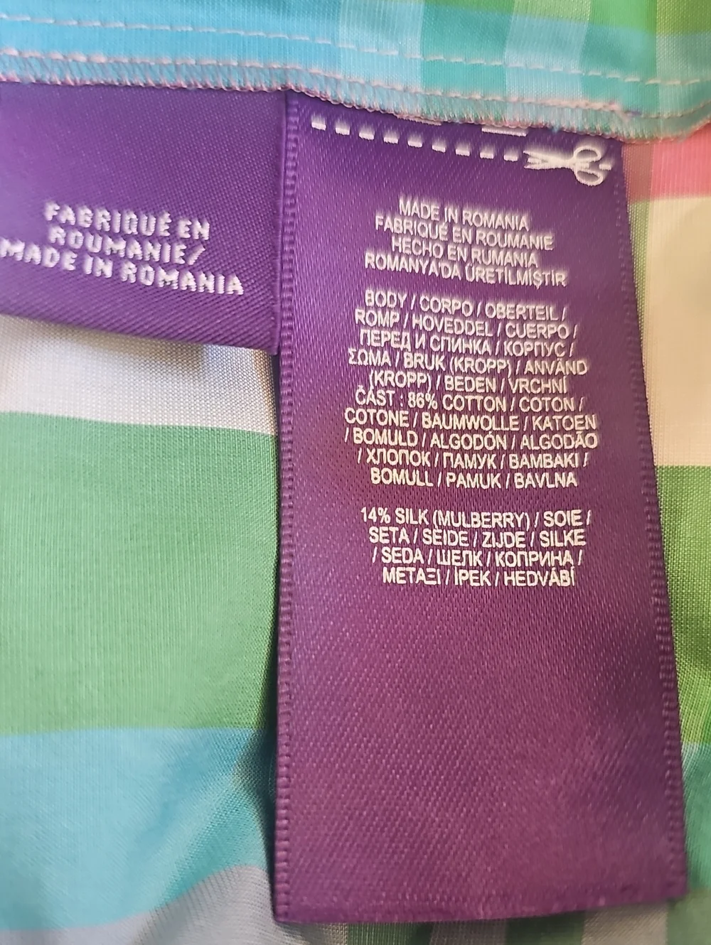 Ralph Lauren Purple Label Madras Plaid Maxi Skirt - Picture 8 of 8
